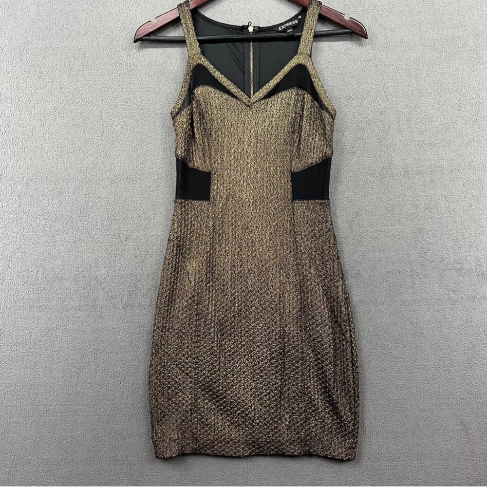 Express Dress